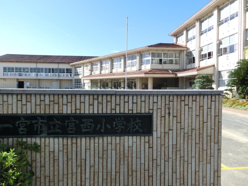 Primary school. Ichinomiya Municipal Miyanishi to elementary school 1272m