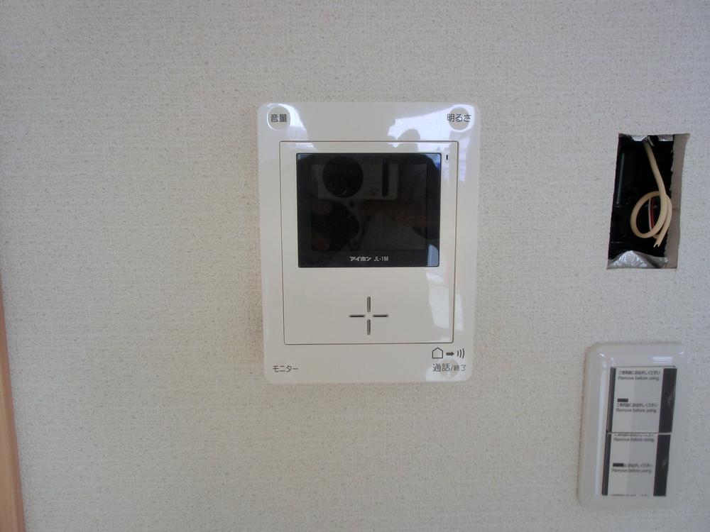 Security equipment. It will also be the ping-pong dash measures. 