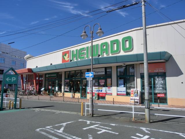 Supermarket. 695m until Heiwado Bisai shop