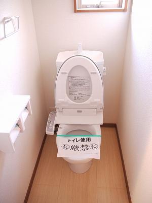 Toilet. 1st floor ・ Second floor Washlet toilet