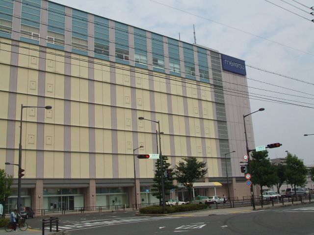 Shopping centre. Meitetsu Department Store Ichinomiya store up to (shopping center) 1100m