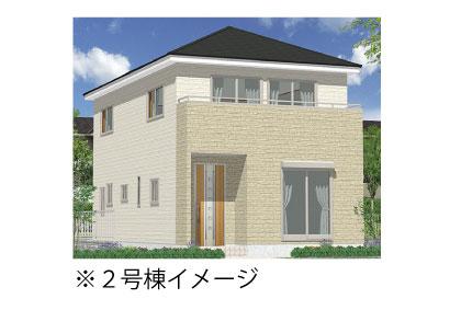 Rendering (appearance). (Building 2) Rendering