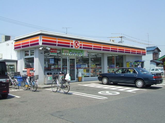 Convenience store. 1500m to Circle K (convenience store)