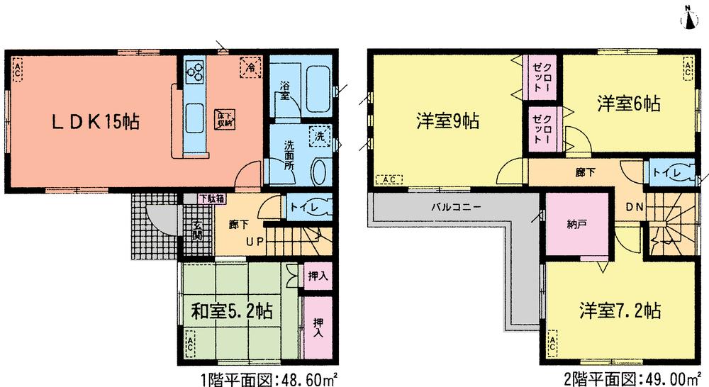 Floor plan. 23 million yen, 4LDK, Land area 112.84 sq m , Building area 97.6 sq m