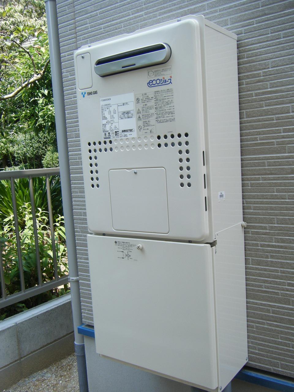 Other. Construction example photo Energy-saving water heaters