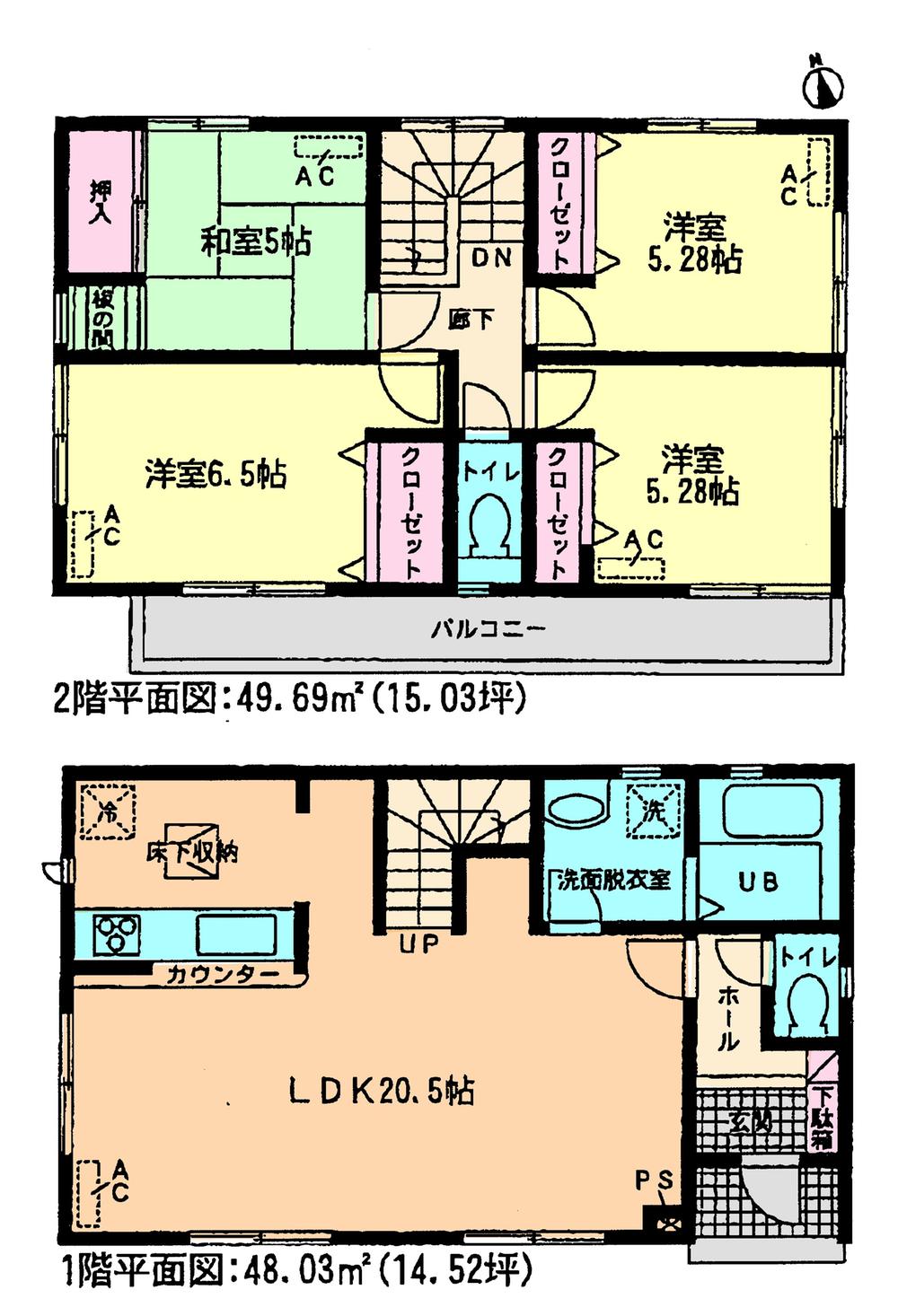 Floor plan. 25,800,000 yen, 4LDK, Land area 108.68 sq m , Building area 97.7 sq m LDK20.5 Pledge! 