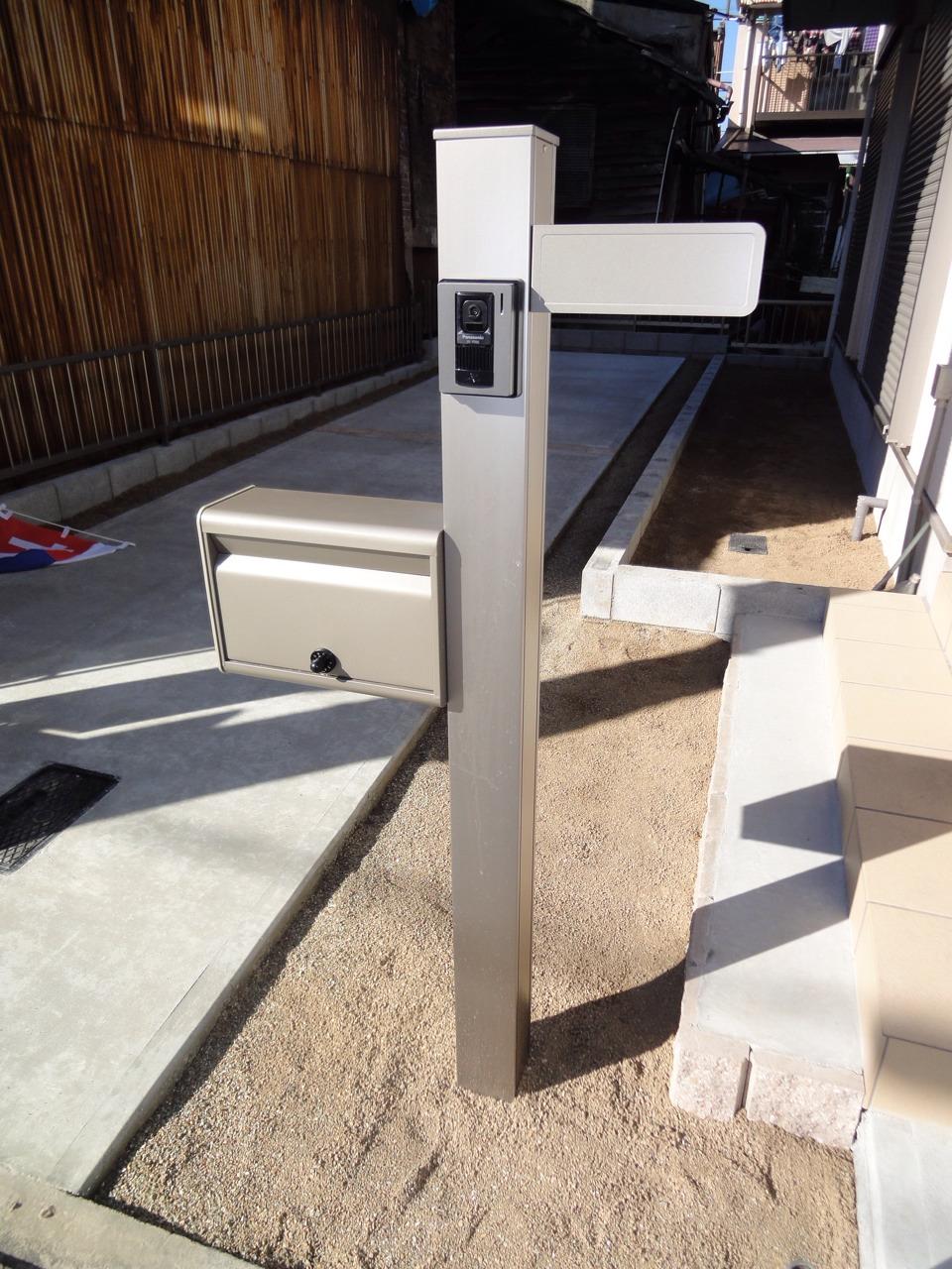 Entrance. (2013.11.19 shooting)