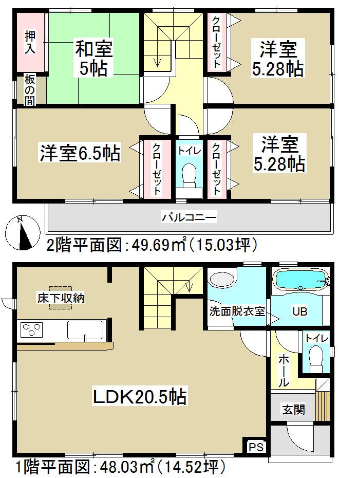 Floor plan. 25,800,000 yen, 4LDK, Land area 108.68 sq m , Building area 97.72 sq m