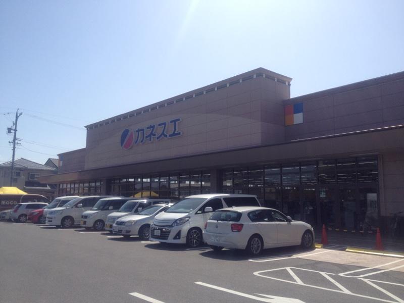 Supermarket. Until Kanesue 1080m