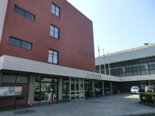 Other. Ichinomiya City Industrial Gymnasium (other) up to 900m