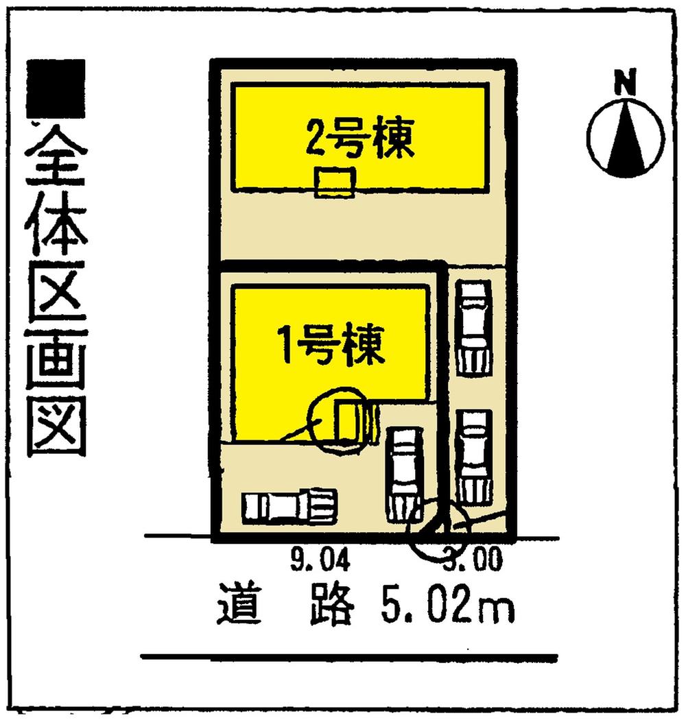 The entire compartment Figure. Compartment Figure Parking two possible