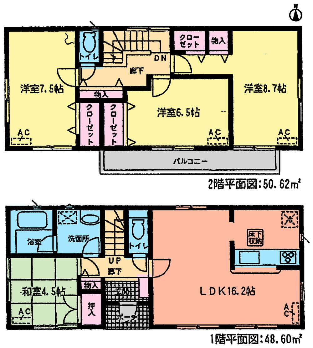 Floor plan. (Building 2), Price 21 million yen, 4LDK, Land area 142.82 sq m , Building area 99.22 sq m