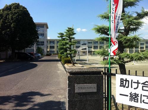 Junior high school. Ichinomiya Municipal Imaise until junior high school 1729m