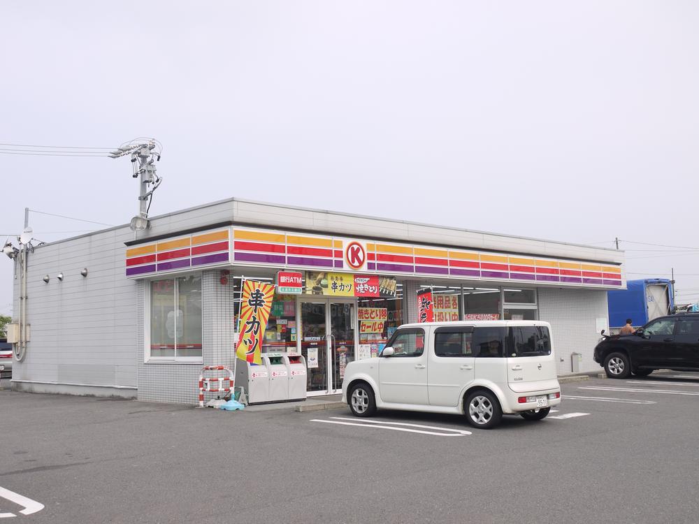 Convenience store. 432m to Circle K Ichinomiya Higashiazai shop