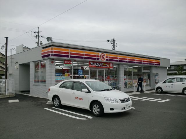 Convenience store. Circle 250m to K (convenience store)