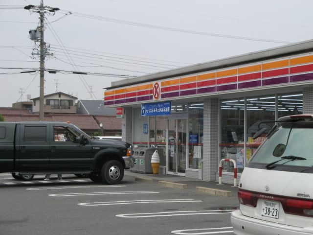 Convenience store. 490m to the Circle K (convenience store)