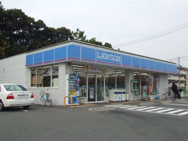 Convenience store. 320m until Lawson (convenience store)