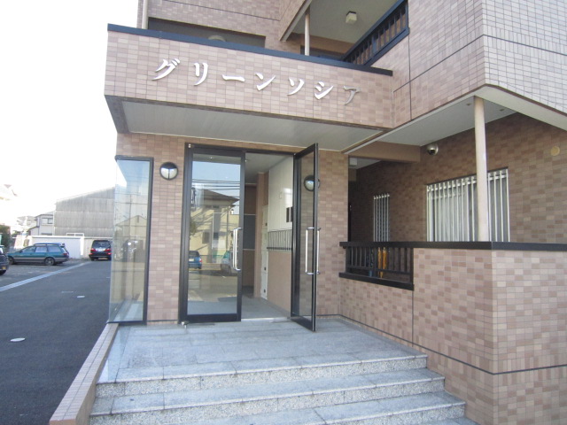 Entrance