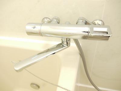 Other Equipment. Already exchange to be easy-to-use faucet bathroom