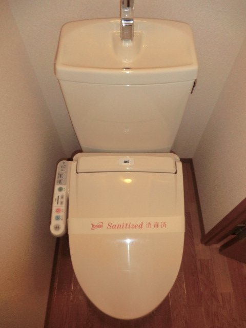 Toilet