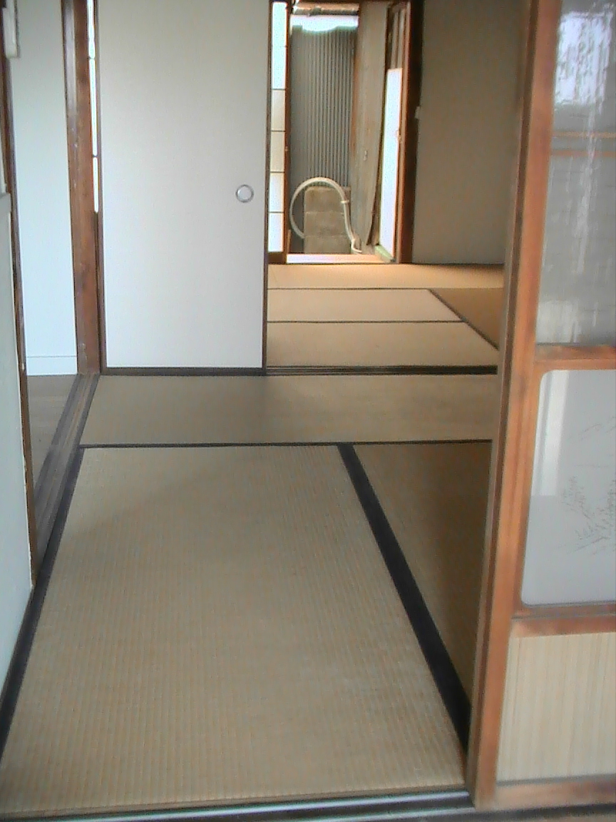 Living and room. Is a Japanese-style room