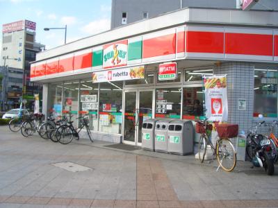 Convenience store. 562m until Thanksgiving Ichinomiya east exit shop