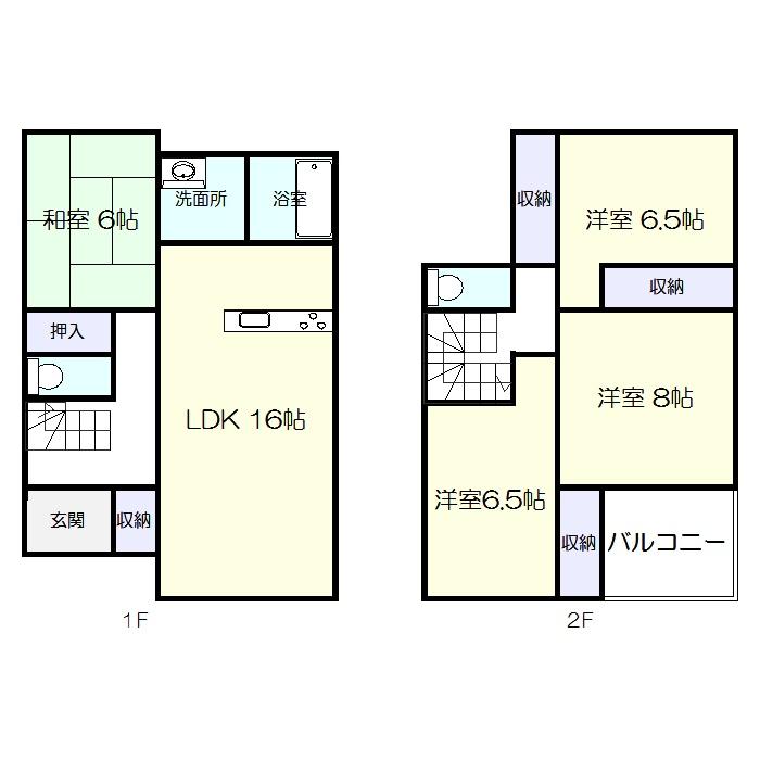 Floor plan. (First: 4 Building), Price 32,800,000 yen, 4LDK, Land area 142.16 sq m , Building area 106 sq m