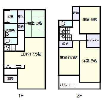 Floor plan. (Second: 1 Building), Price 28.8 million yen, 4LDK, Land area 140.93 sq m , Building area 106 sq m