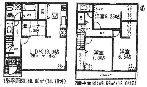 Floor plan. (1 Building), Price 25,800,000 yen, 3LDK+S, Land area 152.2 sq m , Building area 98.55 sq m