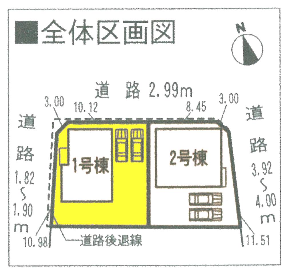 The entire compartment Figure. Compartment Figure Parking two possible
