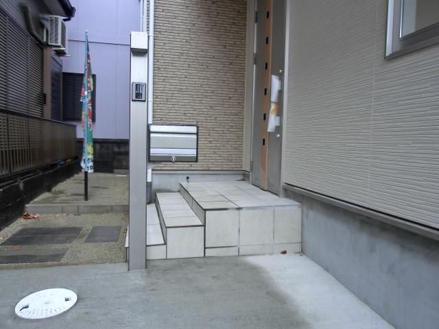 Other local. Local (December 21, 2013) Shooting