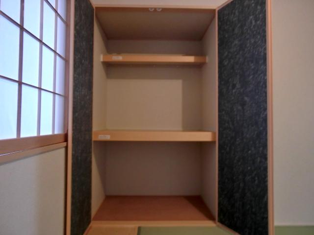 Receipt. Indoor (December 21, 2013) Shooting