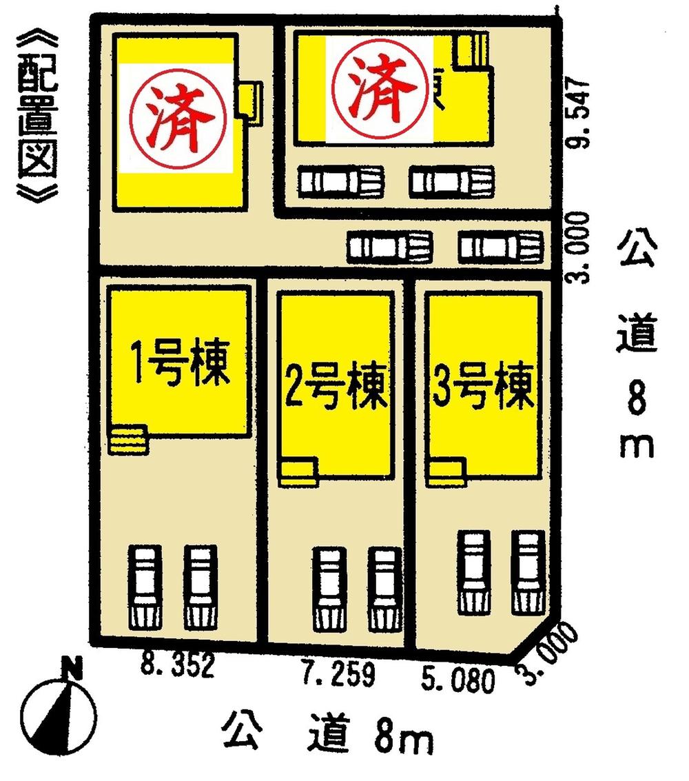 The entire compartment Figure. Compartment Figure Parking two possible