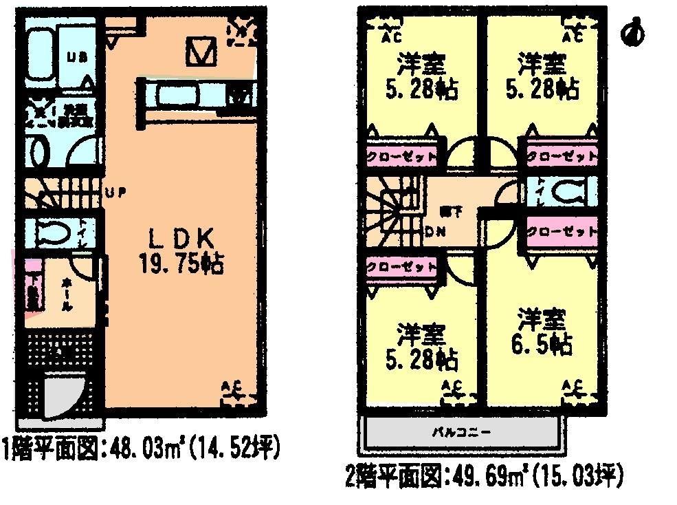 Floor plan. (3 Building), Price 23.8 million yen, 4LDK, Land area 134.34 sq m , Building area 97.72 sq m