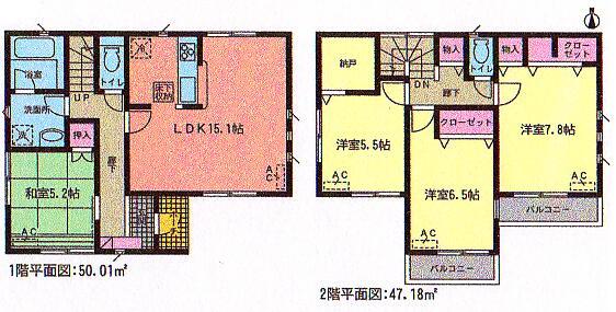 Other. 1 Building 23 million yen