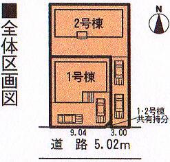 Other. layout drawing