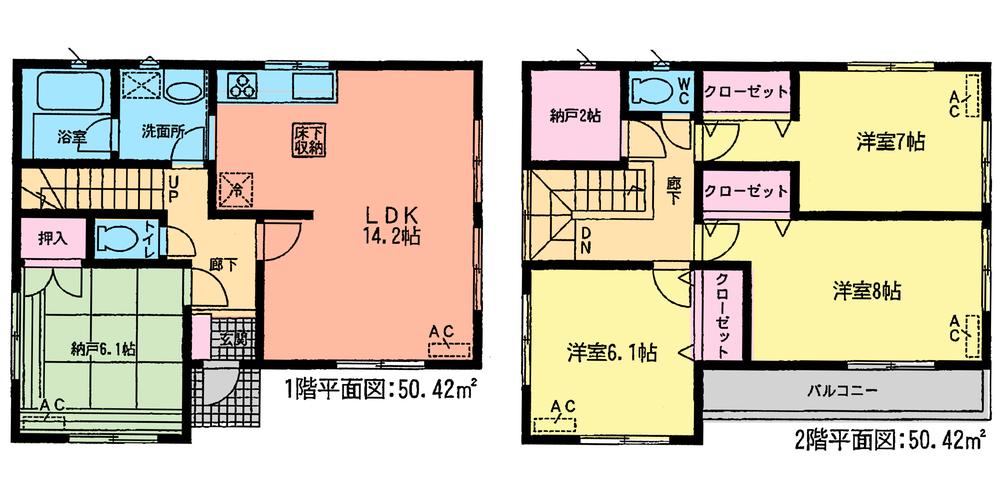 Floor plan. 18 million yen, 3LDK + S (storeroom), Land area 113.95 sq m , Building area 100.84 sq m