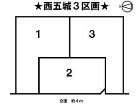 The entire compartment Figure
