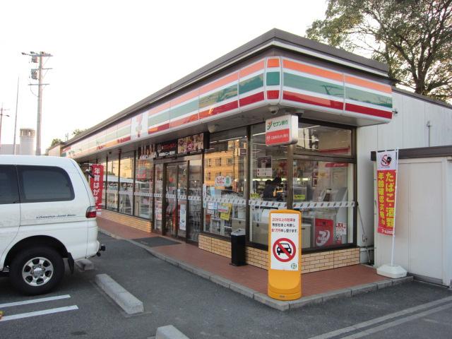Convenience store. 1259m until the Seven-Eleven Ichinomiya Higashiitsushiro shop