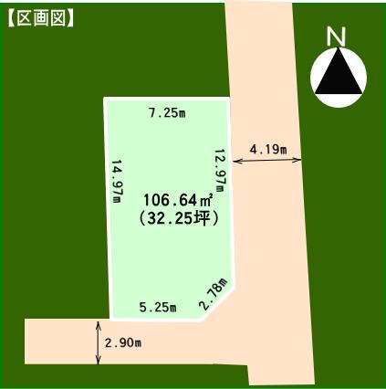 Compartment figure. Land price 11.3 million yen, Land area 106.64 sq m