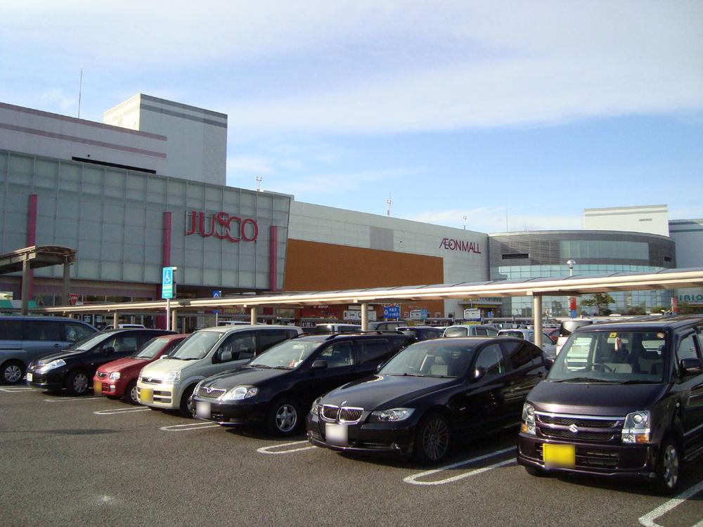 Supermarket. 3300m to Aeon Mall Kiso shop