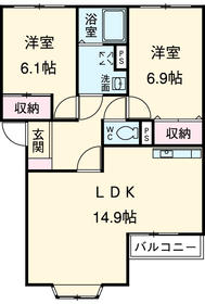 Aichi Prefecture Ichinomiya Tan'yochoshigeyoshi shaped Kido