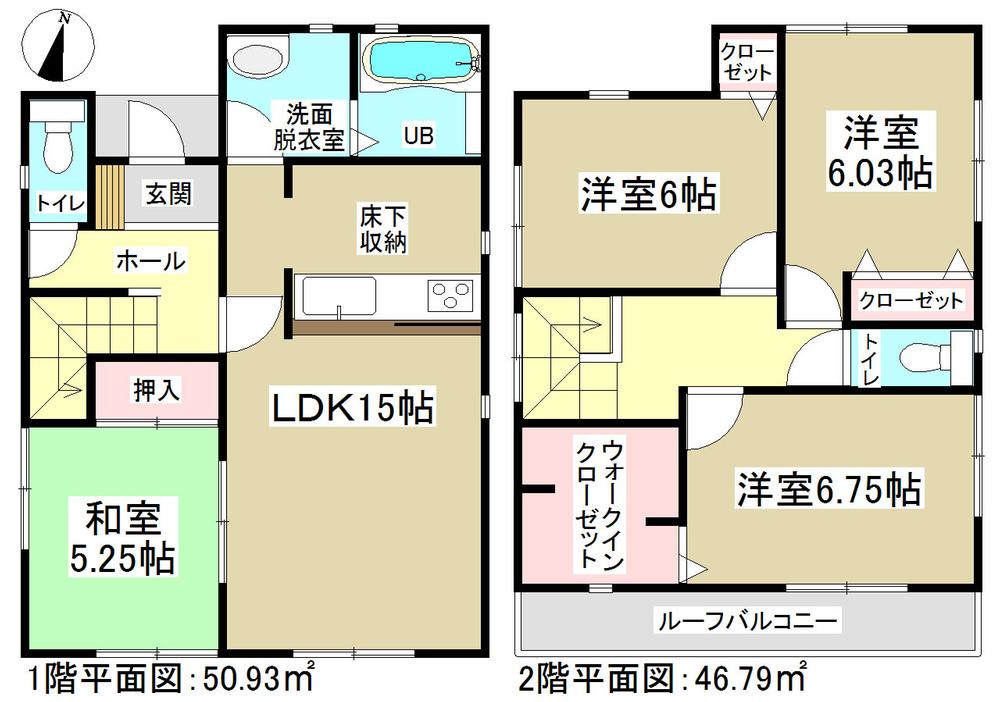 Floor plan. (Building 2), Price 23.8 million yen, 4LDK, Land area 170.6 sq m , Building area 97.72 sq m