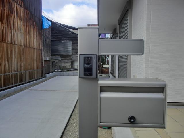 Other. Indoor (December 16, 2013) Shooting