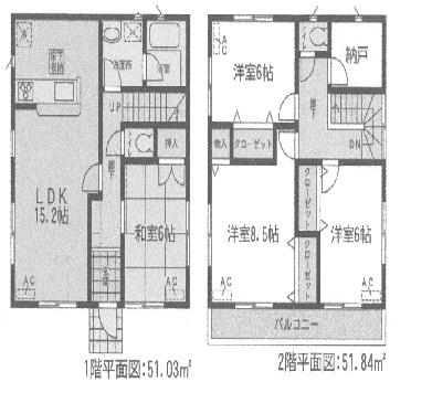 Floor plan. (3 Building), Price 17 million yen, 4LDK, Land area 121.84 sq m , Building area 102.87 sq m