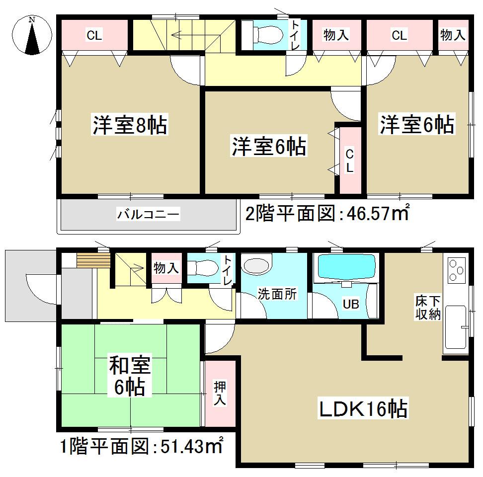 Floor plan. 22 million yen, 4LDK, Land area 148.76 sq m , Building area 98 sq m