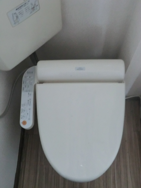 Toilet