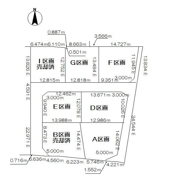 Compartment figure. Land price 13,900,000 yen, Land area 172.87 sq m