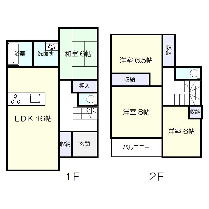 Floor plan. (Building 2), Price 23.8 million yen, 4LDK, Land area 132.24 sq m , Building area 104.34 sq m