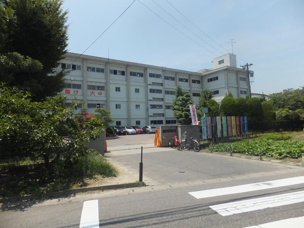Junior high school. Ichinomiya 1544m to stand Yamato Junior High School